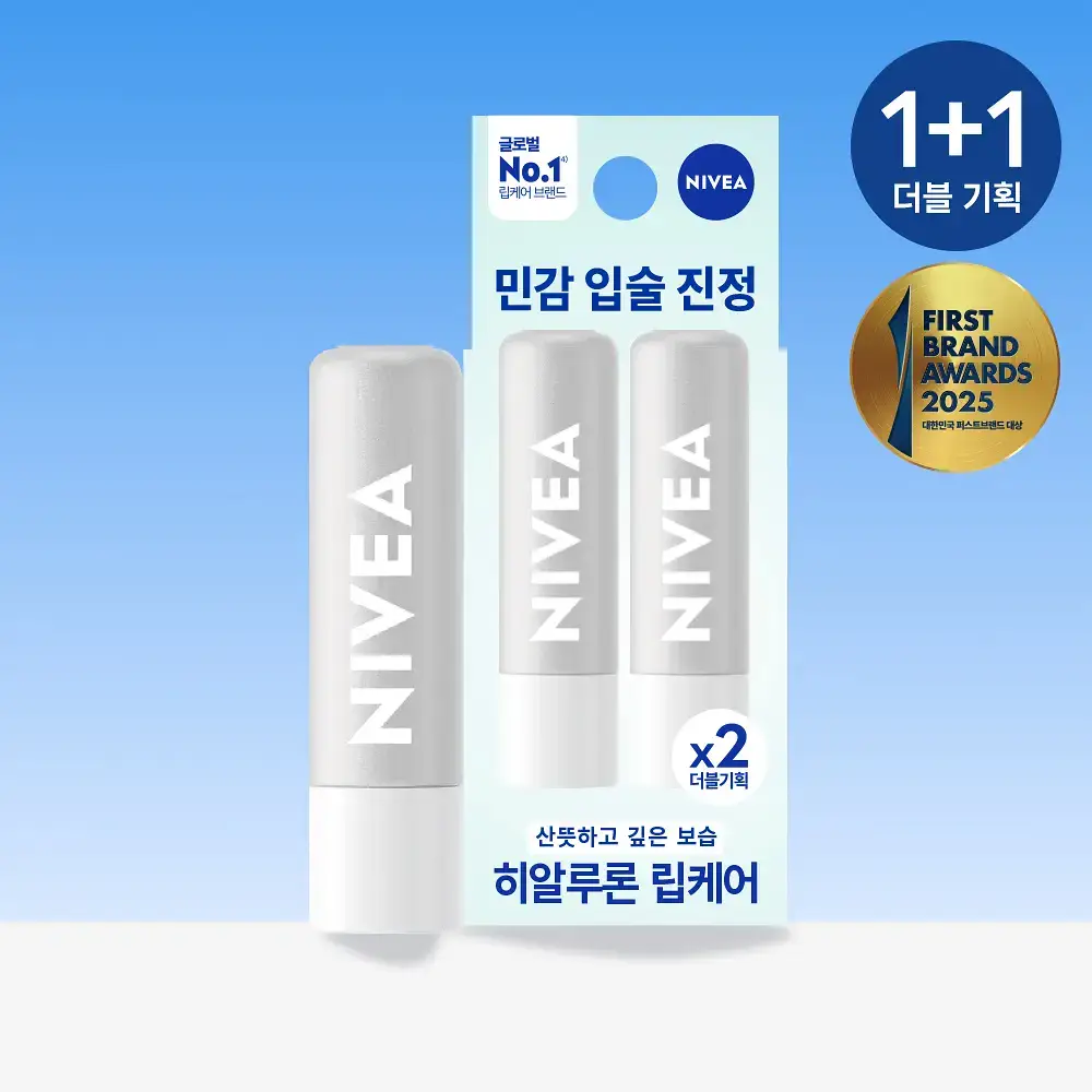 [1+1/가벼운 사용감] 니베아 립케어 히알루론 모이스쳐 플러스 5.2g 더블 기획